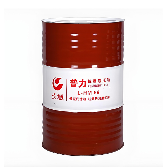 凤冈长城普力抗磨液压油