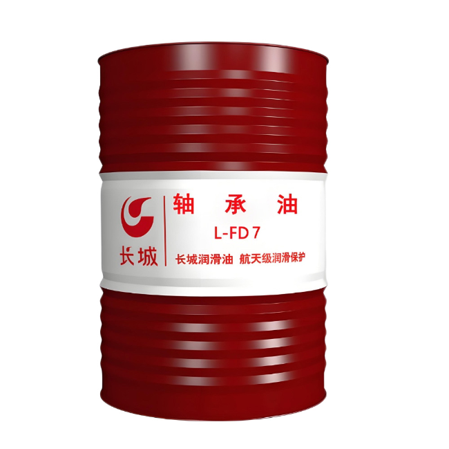 凤冈长城FD轴承油