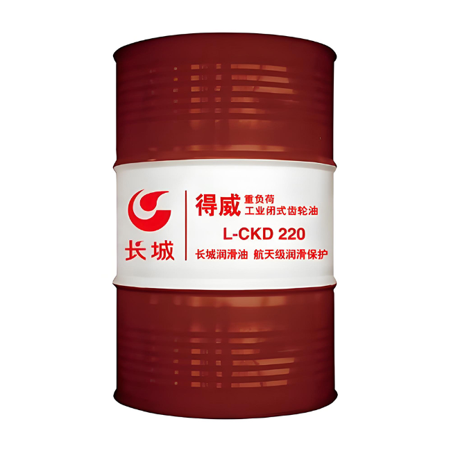 凤冈长城得威工业闭式齿轮油CKD