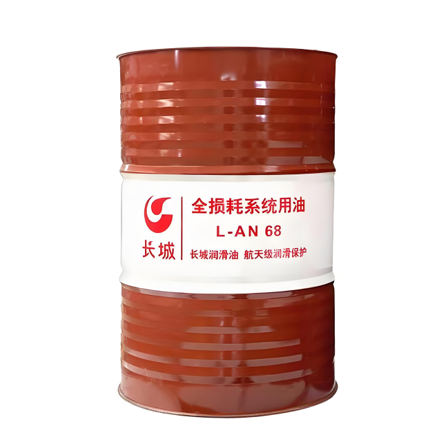 凤冈长城全损耗系统用油
